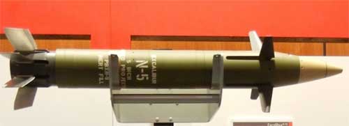 Raytheon провела успешные испытания управляемого снаряда Excalibur N5 - морской вариант