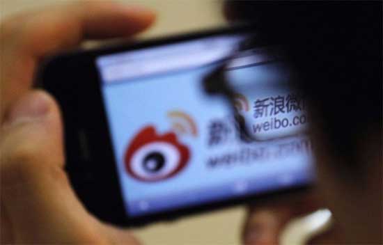В КНР чиновникам и членам Компартии запретили заниматься онлайн-бизнесом