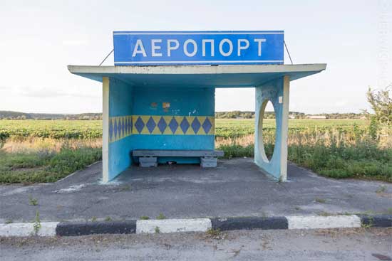 Soviet Bus Stops: то, что осталось, глазами изумленного иностранца [видео]