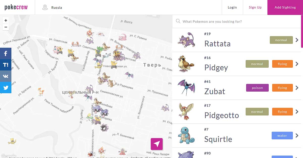 Большая Карта Покемонов - сервис Pokecrew - #pokemongo