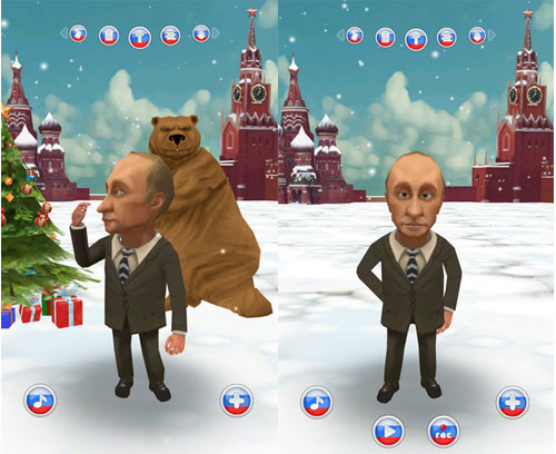 Прикольные Андроид игрушки недели - Putin talking - обзор - где скачать