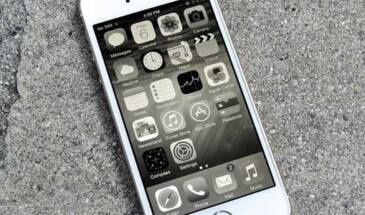 Если iPhone уже почти разряжен: включаем серый экран и кое-что еще