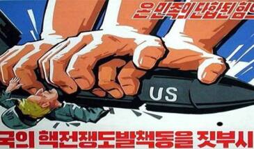 Северокорейские компы американский Stuxnet «не пробил»