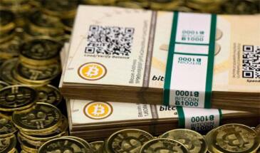 Как купить Bitcoin через Приват24 на выгодных условиях?