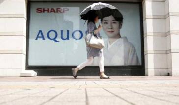 ТВ-бизнес Sharp в обеих Америках теперь принадлежит китайской Hisense