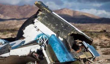 NTSB: суборбитальный SpaceShipTwo разбился по вине экипажа