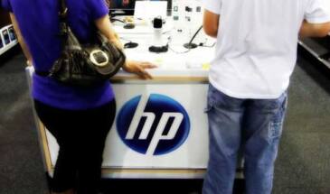 HP оптимизируется и сокращает еще 30000 сотрудников