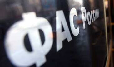 ФАС РФ выставила HP штраф на 2.5 млн