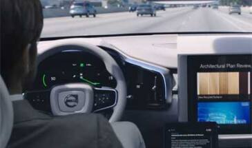 Cерийный автономный Concept 26 Volvo обещает в 2017-м [видео]