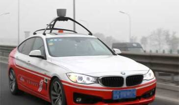 Автономный Baidu-кар успешно испытали на улицах Пекина [видео]