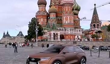 АвтоВАЗ официально начал серийный выпуск Lada Xray [видео]