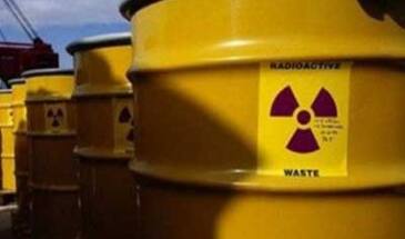 Росатом и РАН: еще один шаг к промышленному обезвреживанию радиоактивных отходов [видео]