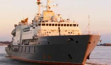 25 декабря спасательное судно «Игорь Белоусов» будет передано ВМФ [видео]