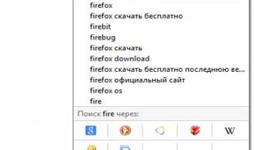 Как вернуть старый поиск в Firefox 43: инструкция