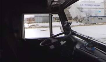 Российский Минпромторг готов поддерживать разработку беспилотных грузовиков [видео]