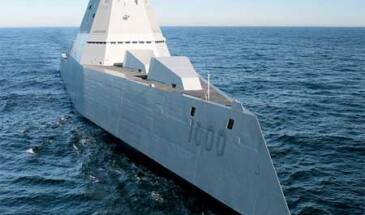 Любимая игрушка: ВМС США форсируют сроки испытаний рельсотрона [видео]