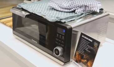 Panasonic CIO — первая в мире настольная индукционная печь