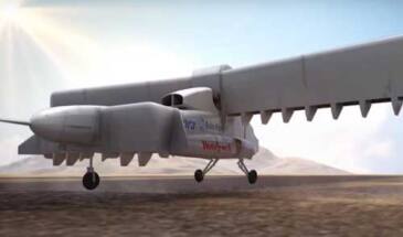 VTOL X-Plane: заказан первый прототип аппарата [видео]