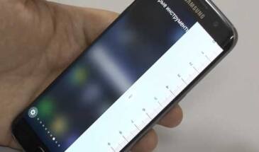 Экран Galaxy S7 Edge: что с ним не так,.. как у других