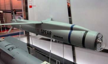 МО Великобритании выделило еще $600 млн на адаптацию ракеты Spear к параметрам F-35B [видео]