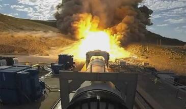 Новые испытания двигателя SLS: 2 минуты и 3.6 млн.фунтов тяги [видео]