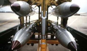Ядерную бомбу B61-12 NNSA планирует выпускать серийно [видео]
