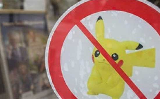 #pokemongo запретили в Иране - Новости Pokemon Go