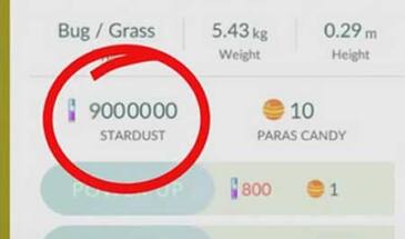 Stardust: зачем НЕ тратить звездную пыль в Pokemon Go