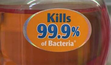 Никакого эффекта: антибактериальное мыло в США запретили