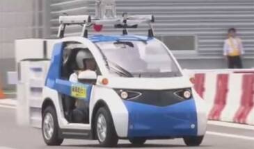 Panasonic тестирует прототип беспилотного автомобиля [видео]