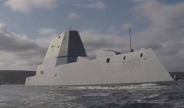 USS Zumwalt официально принят в состав US Navy [видео]