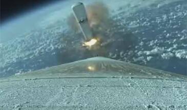 Ракета-носитель Atlas V вывела на орбиту спутник EchoStar XIX [видео]