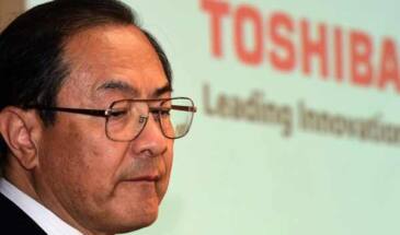 Цена акций Toshiba за день обвалилась на 20%
