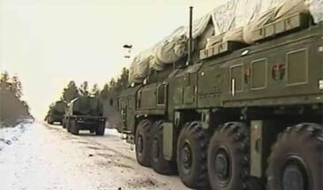 МО РФ сообщило об учебно-боевом пуске МБР РС-24 «Ярс»