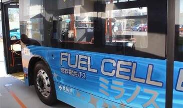 В Токио на маршрут вышел первый Toyota Miranos — автобус на водородных элементах [видео]