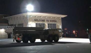 ВС США приступили к развёртыванию систем THAAD в Южной Корее [видео]
