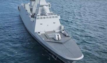 Концерн DCNS передал ВМС Франции фрегат Auvergne проекта FREMM [видео]