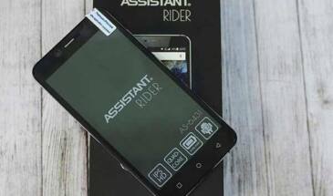 Assistant AS-6431 Rider — хорошее качество и приятная цена!