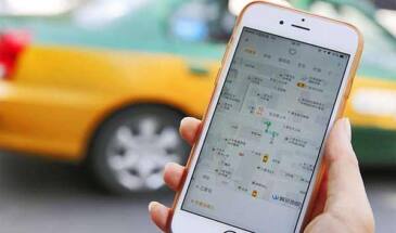 В Пекине вступили в силу новые правила для такси, работающих с приложениями