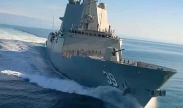 Эсминец Hobart принят в состав Королевских ВМС Австралии [видео]