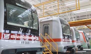В Пекине вводится в эксплуатацию линия беспилотного метро [видео]