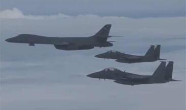 B-1B Lancer США провели условную атаку по морским и воздушным целям у побережья КНДР [видео]