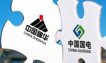 China guodian corporation и Shenhua group объединились в Госкорпорацию энергетических инвестиций