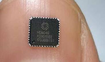 Allystar Technology выпустила новый чип для спутников Beidou-3