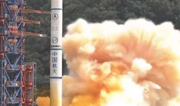 Китай произвел запуск РА «Чанчжэн-2» с тремя спутниками «Яогань-30» [видео]