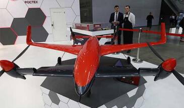 Прототип электроконвертоплана «Вертолеты России» планируют создать до 2019 года