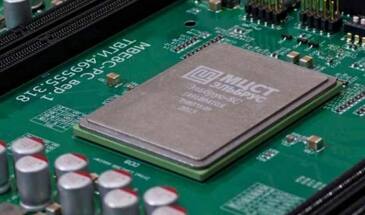 В МЦСТ разрабатывают процессор для недорогих ноутбуков