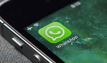 Как удалить сообщение в WhatsApp, до того, как его успели прочитать [дополнено]