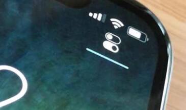 Что означает иконка с выключателями в углу экрана iPhone? [архивъ]