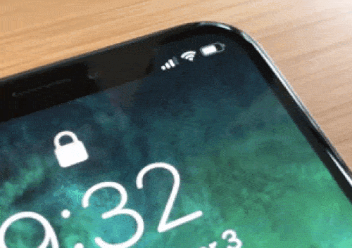 Что означает иконка с выключателями в углу экрана iPhone X?